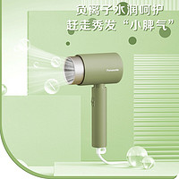 抖音超值购：Panasonic 松下 电吹风EH-WNE5HG405家用负离子护发大功率吹风筒G