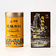 中茶 海堤黄罐AT102A老枞水仙125g*3罐乌龙茶