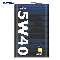 AISIN 爱信 全合成机油曼牌机油滤清器小保养套餐 5W40  4L 大众保养套餐(宝来高尔夫捷达速腾) 机油+机滤+工时