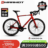 Marmot 土拨鼠 XCR-EVO(CA) 弯把公路自行车碳纤维前叉轻量航太级碳纤维车架20速 红红白 20速