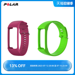 POLAR 博能 A370 和 A360手环 运动心率手环所用替换表带 手环腕带