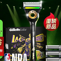 京东百亿补贴：Gillette 吉列 NBA湖人手动剃须刀礼盒 刀架+4刀头+底座