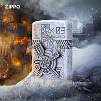 ZIPPO 之宝 官方旗舰店Zippo煤油打火机之宝动能核力打火礼品送男友礼物