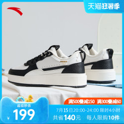安踏 奶盖鞋丨厚底板鞋女鞋厚底增高平底鞋休闲鞋黑白熊猫鞋运动鞋
