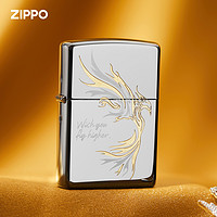 ZIPPO 之宝 飞鸿打火机原力国潮煤油防风ZIPPO官方旗舰店送男友礼物