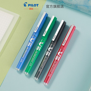 PILOT 百乐 官方直营 BXC-V5/BXC-V7 V5/V7升级版可换墨胆 0.5mm0.7mm直液式针管式 学生用走珠笔水性笔