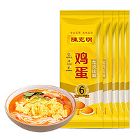 PLUS会员：陈克明 鸡蛋龙须面 150g*5包