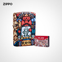 ZIPPO 之宝 防风煤油打火机Zippo官方旗舰店东来也联名-武财神礼物