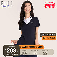 ELLE Active 假两件拼接polo衫上衣女2023夏季新款设计感短袖t恤