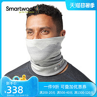 Smartwool 美利奴250羊毛脖套户外骑行面罩保暖围脖C913 C953