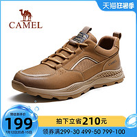 CAMEL 骆驼 男鞋早春新款运动休闲鞋增高真皮户外百搭英伦男士工装鞋