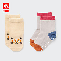 UNIQLO 优衣库 婴儿/幼儿 袜子(2双装 春季新品) 455592