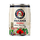 PAULANER 保拉纳 德国原装进口慕尼黑Paulaner柏龙小麦啤酒5L 保拉纳白啤