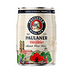  PAULANER 保拉纳 德国原装进口慕尼黑Paulaner柏龙小麦啤酒5L 保拉纳白啤　