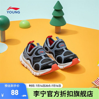 LI-NING 李宁 YKAP154-21 小童休闲运动鞋 标准黑/火石蓝 25码