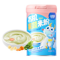 小鹿蓝蓝 小鹿蓝婴标有机水果高铁米粉婴儿6个月钙铁锌宝零食辅食果蔬米糊225g