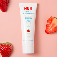 NUK 草莓味儿童含氟牙膏50g2岁以上低氟防蛀牙