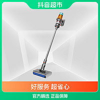 抖音超值购：dyson 戴森 吸尘洗地机 V12Detect Slim Nautik1台吸尘洗地两用