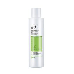 Dr.Yu 玉泽 皮肤屏障修护保湿水 200ml（赠 同款50ml）