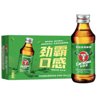 Carabao 卡拉宝 果味功能饮料 150ml*8瓶