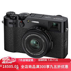 FUJIFILM 富士 X100V数码相机26.1MP X-Trans CMOS 4传感器高清4K视频 黑色 相机