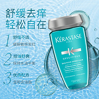 KÉRASTASE 卡诗 KERASTASE/卡诗强韧修护洗发水 250ML氨基酸顺柔防毛躁烫染受损