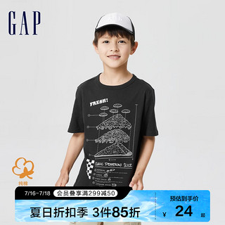 Gap 盖璞 男童夏季2023新款趣味印花纯棉短袖T恤877299儿童装运动上衣