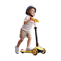 PLUS会员：babycare 儿童三合一滑板车 洛克黄-单板