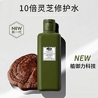 ORIGINS 悦木之源 菌菇水 200ml