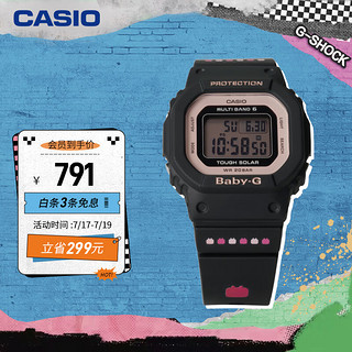 CASIO 卡西欧 BABY-G系列 Bilibili合作款 40毫米石英腕表 BGD-5000U-1BPRB