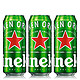 Heineken 喜力 啤酒 500ml*3听