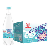 临期品：ALPS 进口母婴饮用水 1L*瓶