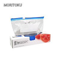 MORITOKU 日本moritoku盒装滑锁款保鲜袋密实袋密封袋自封袋冷冻冷藏食品袋