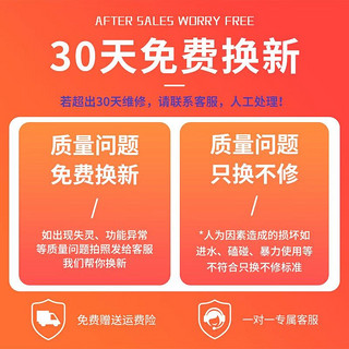 ThundeRobot 雷神 KG3104机械键盘104键游戏电竞电脑笔记本有线青轴红轴键盘鼠标套装 KG3极夜黑-TR青轴