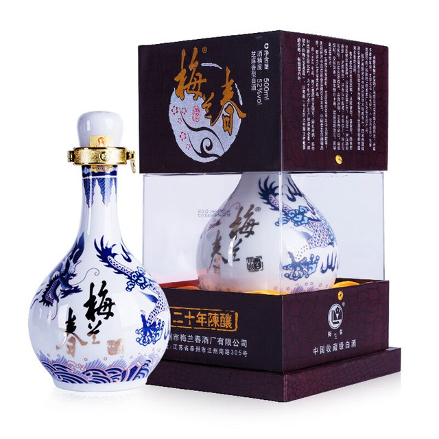 梅兰春】梅兰春商城_梅兰春是什么牌子