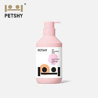 petshy 百宠千爱猫咪专用沐浴露杀螨除菌宠物香波幼猫沐浴液洗澡