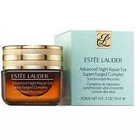 雅诗兰黛 [赠洗面奶]Estee Lauder雅诗兰黛小棕瓶抗蓝光新款眼霜15ml [2瓶]紧肤淡皱 改善眼袋改善黑眼圈