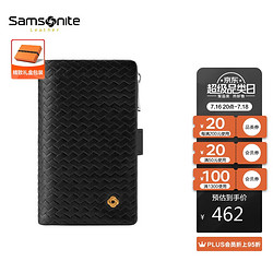 Samsonite 新秀丽 男士牛皮革钥匙包商务多功能扣环钱夹礼盒装 NQ1*09022