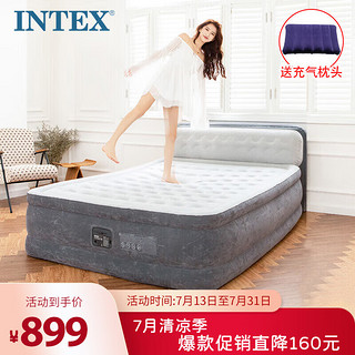 INTEX 新 64448内置电泵线拉充气床垫 单双人加厚加高靠背式折叠床家用