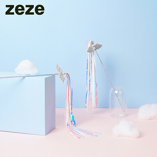 zeze 天使魔杖逗猫棒耐咬磨牙逗猫玩具自嗨猫解闷神器猫咪用品