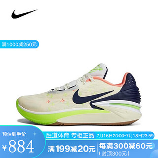 NIKE 耐克 Air Zoom G.t. Cut 2 Ep 男子篮球鞋 FB1961-141 白绿色 44