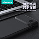 NILLKIN 耐尔金 适用iphone14Pro Max新款手机壳防摔保护手机套promax苹果14promax护镜保护套苹果magsafe磁吸保护壳