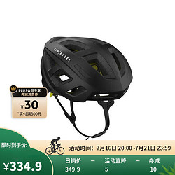 DECATHLON 迪卡侬 公路自行车500MIPS骑行头盔安全帽骑行装备护具OVBAP黑色L-4403334