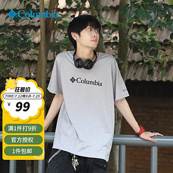 Columbia 哥伦比亚 T恤男春夏新款户外吸湿圆领休闲短袖JE1586 041 L