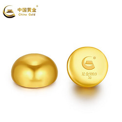 China Gold 中国黄金 黄金小金豆1g足金金豆子纯金小金豆金条珠珠-主播推荐