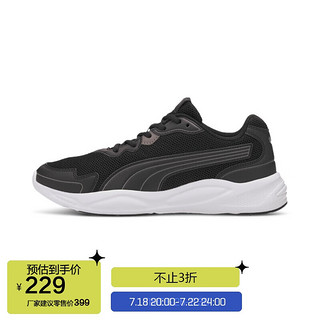 PUMA 彪马 90s Runner Nu Wave 中性跑鞋 373017-01 黑灰色 42