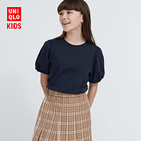 抖音超值购：UNIQLO 优衣库 童装/儿童/女童/少女 泡泡袖T恤(短袖 春夏新品) 460288