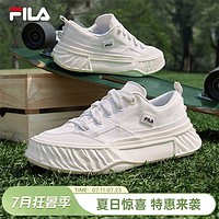 抖音超值购：FILA 斐乐 川行鞋夏季多巴胺情侣帆布鞋时尚运动厚底男女溶解板鞋