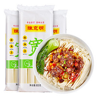 陈克明 宽挂面 800g*3包