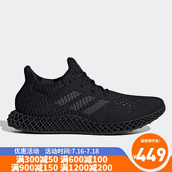 adidas 阿迪达斯 4D FUTURECRAFT 纯黑打印科技低帮缓震运动跑步鞋Q46228 Q46228 36